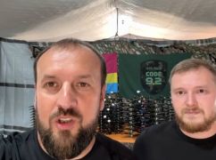 В Купянске защитникам передали почти сотню дронов, которые люди собрали сами
