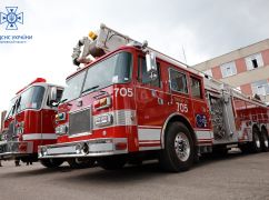 Харьковские спасатели получили пожарные автомобили от американских коллег