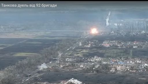 Харківські бійці показали відео танкової дуелі