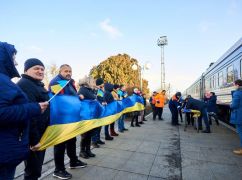 Укрзалізниця запустила другий Поїзд Єднання: Де зупинятиметься на Харківщині