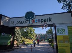 Раненые львы и погибшие птицы: Фельдман прокомментировал удар по харьковскому Экопарку