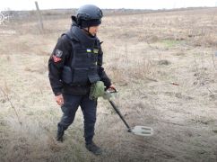 В Харьковской области за неделю обезвредили около 300 боеприпасов