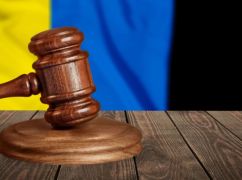 Суд кинув за ґрати на 3 роки ухилянта з Харківщини