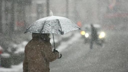 На Харківщині очікуються дощі: Прогноз на 22 лютого