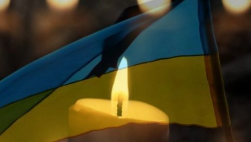 У Харківській області загинув 48-річний воїн із Тернополя