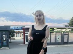 В Харьковской области девушка исчезла с собственного двора