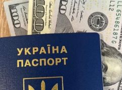 У Харкові судитимуть чиновниць міграційної служби, які вимагали гроші за паспорти