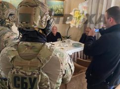 Стало відомо, хто "торгував" найвищими посадами в Харківській області