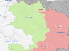 Стало известно, сколько процентов Харьковщины контролирует рф (КАРТА)