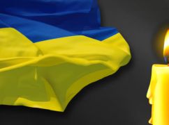 В больнице скончался пограничник, получивший тяжелые ранения возле Золочева