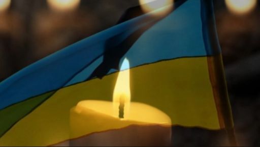 На фронті загинув військовослужбовець з Харківської області