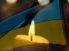 У Черкасах поховали мінометника, який загинув на Харківщині