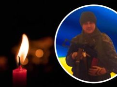 На Вінниччині зустріли "живим коридором” загиблого на Харківщині військового