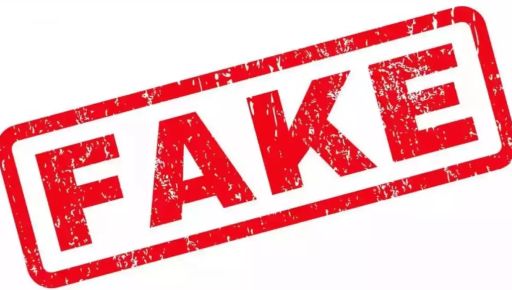 Фейкова заява: ГУР спростувало "коментар" Буданова про вбивство інженера в Харкові