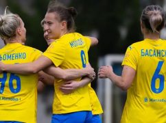 Жіноча команда "Металіста 1925" представить Харків у Лізі чемпіонів