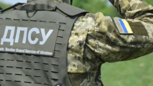 На Харьковщине пограничники "Помсти" ликвидировали 13 россиян: кадры операции