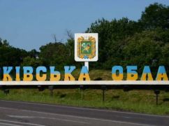 Верховная Рада переименовала четыре села в Харьковской области