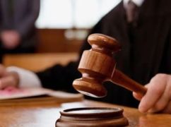 На Харківщині судили чоловіка, який розпилив перцевий балончик в обличчя сусіда