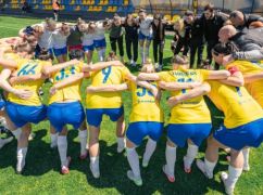 Жіноча команда "Металіста 1925" вперше дійшла до фіналу Кубка України