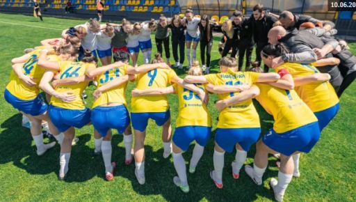 Женская команда "Металлиста 1925" впервые дошла до финала Кубка Украины