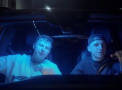 ​​​​​​​Реп-гурт із Харкова випустив новий емоційний трек "Minimum"
