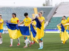 Харківський "Металіст 1925" дізнався суперника в жіночій Лізі чемпіонів