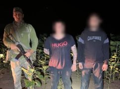 Помогала мама: харьковский молодой человек пытался "проскочить" границу вне пункта пропуска