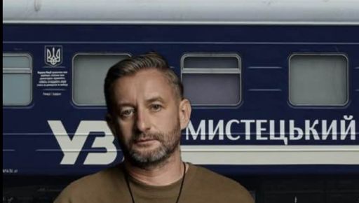 Жадан читатиме вірші у мистецькому потязі в Харкові: коли подія