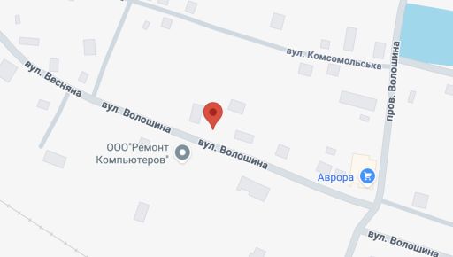 Шмигаль отдал здание МВД в пользу громады в Харьковской области