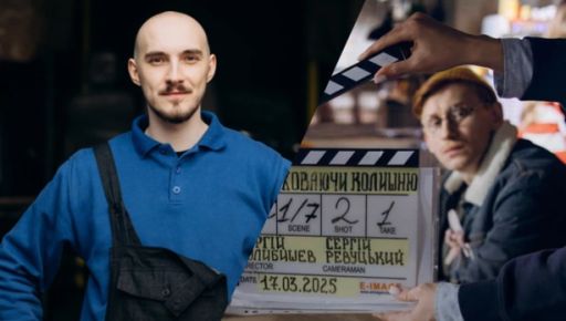 Харьковская певица KOLA и группа Adam выпустили официальный саундтрек к сериалу
