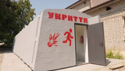 На маршрутах шкільних автобусів Харківщини планують встановити 99 укриттів – Синєгубов