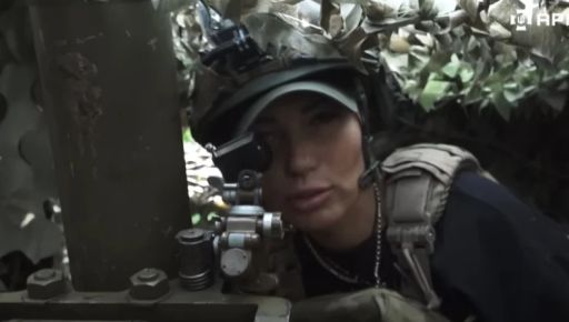 На Ореховском направлении погибла харьковская минометница "Ляля"