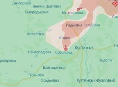Оккупанты продвинулись в селе, из которого можно контролировать главную трассу на Купянск - Deep State