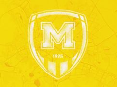 "Металіст 1925" оновив бенефіціарів: як це вплине на команду