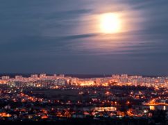 У Харкові просять облаштувати нові оглядові майданчики