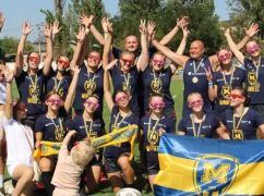 Жіночий "Металіст 1925" виборов чемпіонський статус у регбійній Суперлізі