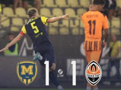 Розбиті двері та перепалки з арбітрами: як пройшла гра "Металіста 1925" проти "Шахтаря"