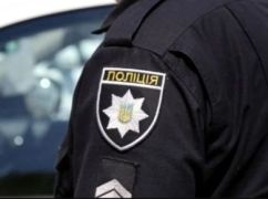 На Харьковщине мужчине объявили подозрение за предложение взятки полицейским
