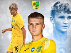 Харківський "Металіст" припинив співпрацю з молодим півзахисником