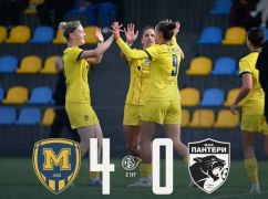 Харківський ЖФК "Металіст 1925" розгромив "Пантер"