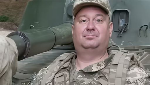 На Харківщині загинув 40-річний стрілець зі Львівщини