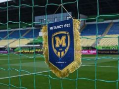 Зимнее трансферное усиление для Харькова: "Металлист 1925" нацелился на нового полузащитника и вратаря