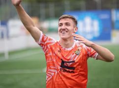 Харьковский "Металлист 1925" нацелился на полузащитника сборной Косово за €1,8 млн