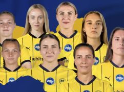 Харьковский клуб отправляет в сборные сразу восемь футболисток: объявлены матчи и даты