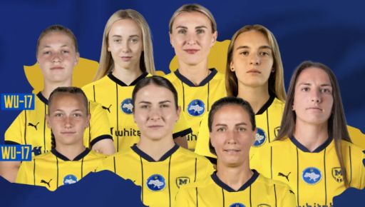 Харківський клуб відряджає до збірних одразу вісім футболісток: оголошено матчі та дати