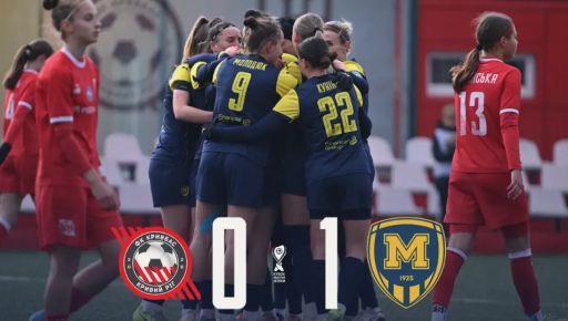 Харківські футболістки обіграли "Кривбас" у 1/4 фіналу кубка