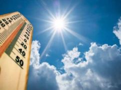 Аномальне тепло в Харкові: побито температурний рекорд 2020 року