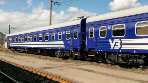 "Укрзалізниця" попередила про обмеження руху приміських поїздів на Харківщині