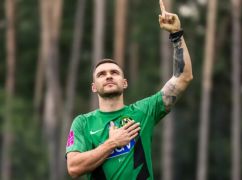 Зарплата заблокувала трансфер: харківський топ-клуб хотів підписати вінгера збірної України