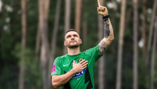 Зарплата заблокувала трансфер: харківський топ-клуб хотів підписати вінгера збірної України